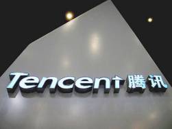 Tencent đang âm thầm xây dựng đế chế giải trí