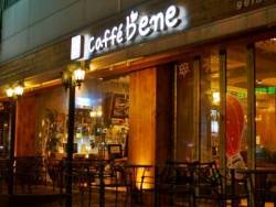 Ðến lượt Caffe Bene