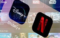 Ngòi nổ cho cuộc chiến giữa Disney và Netflix tại thị trường Đông Nam Á
