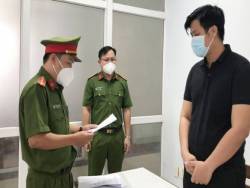 Nhân viên ngân hàng lập khống hồ sơ chiếm đoạt 1,2 tỷ đồng