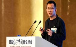 Lý do thật sự đằng sau việc cha đẻ TikTok hoãn kế hoạch IPO nhiều tham vọng