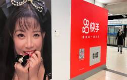 Có hơn 1 tỷ người dùng mỗi tháng, chiêu mộ nhân tài từ Google, Huawei về làm việc
