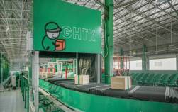 Giao hàng tiết kiệm dừng nhận đơn hàng tại Hà Nội