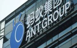 Bị Bắc Kinh nắn gân, lợi nhuận Ant Group lao dốc