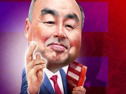 Masayoshi Son ‘đổi khẩu vị’, rót 5 tỷ USD vào hãng dược