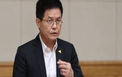 “Nếu như không bay thì chữ du mất rồi, chúng ta còn mỗi chữ lịch”