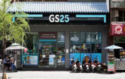 IFC chấp thuận đầu tư gần 500 tỷ đồng vào chuỗi cửa hàng tiện lợi GS25 Việt Nam của Sơn Kim