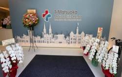 Khai trương T-Matsuoka Medical Clinic Kanda cho người Việt tại Tokyo, Nhật Bản