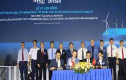 PTSC ký hợp đồng chế tạo và cung cấp 33 chân đế điện gió ngoài khơi