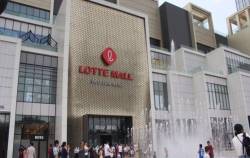 Việt Nam sắp có thêm 3 “đại siêu thị” Lotte, Emart và Hùng Vương Plaza với tổng quy mô 41ha