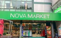 Cổ phiếu của Nova Consumer giảm 61% kể từ khi giao dịch trên UPCoM, Vina Capital bắt đầu cắt lỗ?