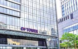 Tổ chức quay số trúng thưởng giá trị vài trăm triệu đồng